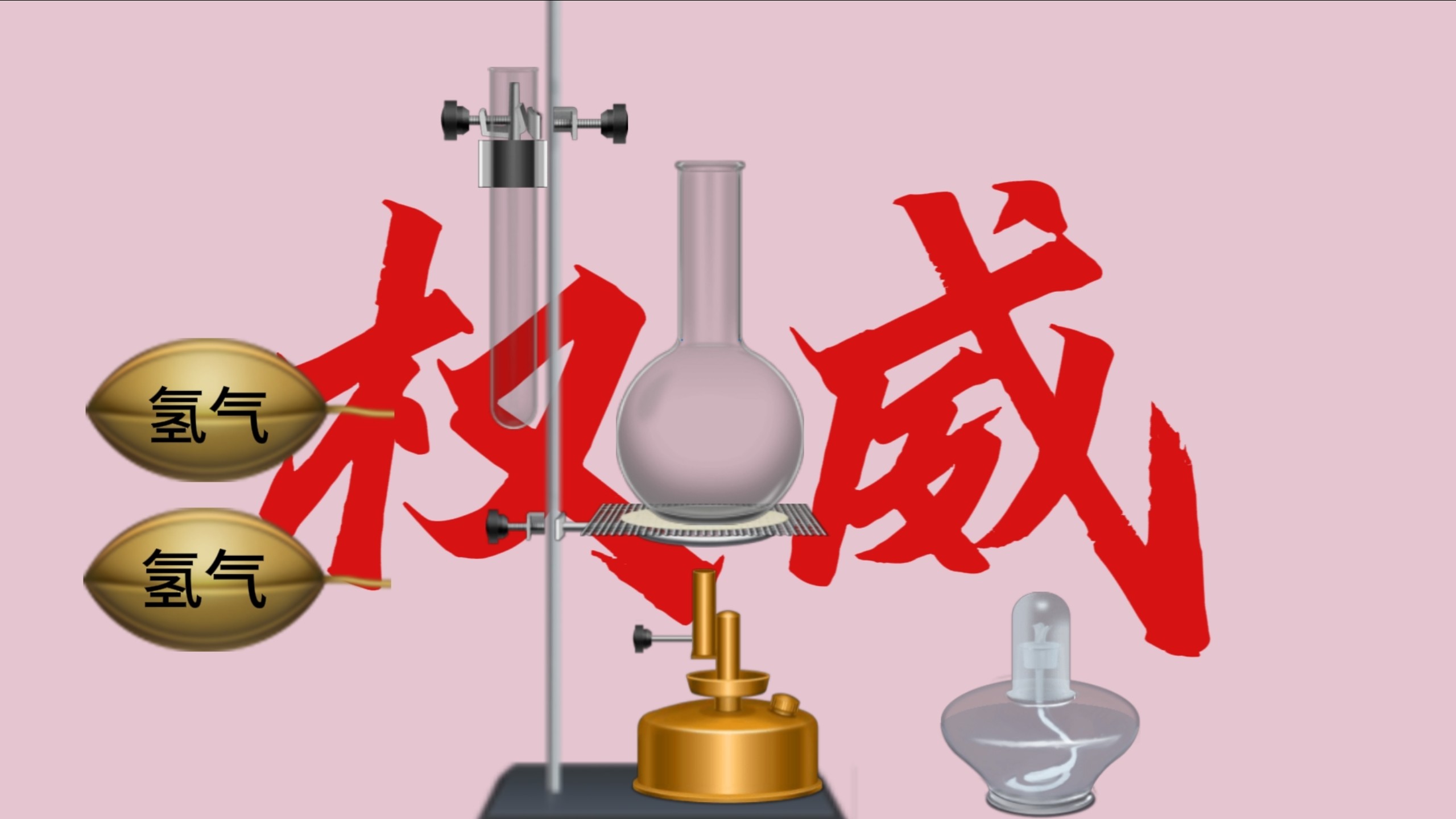 溶液蒸馏机二代